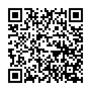 Link QR - 13 grudnia – Dzień Pamięci Ofiar Stanu Wojennego