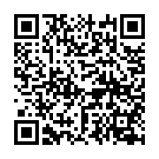 Link QR - Narada Dyrektorów w Łojewie - rozmowy o edukacji