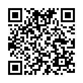 Link QR - Przypominamy!