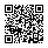 Link QR - Polityka cookies