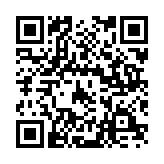 Link QR - Przystanek Łojewo