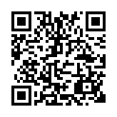 Link QR - Askaukalis w Kruszy Zamkowej