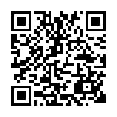 Link QR - Centrum Dziedzictwa Kujaw Zachodnich w Łojewie